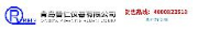 青岛普仁仪器有限公司_企业Logo
