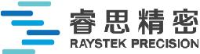 山东睿思精密工业有限公司_企业Logo