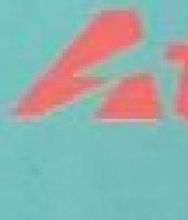青岛亚坦文具有限公司_企业Logo