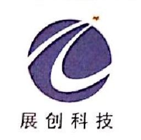 济南展创科技有限公司_企业Logo
