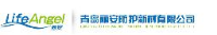 青岛丽安防护新材有限公司_企业Logo