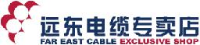 远东电缆有限公司_企业Logo