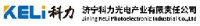 济宁科力光电产业有限责任公司_企业Logo
