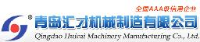 青岛汇才机械制造有限公司_企业Logo