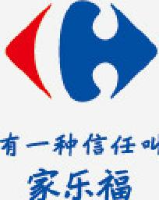青岛家乐福商业有限公司_企业Logo