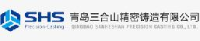 青岛三合山精密铸造有限公司_企业Logo
