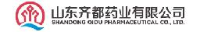 山东齐都药业有限公司_企业Logo