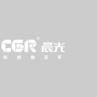 山东晨光胶带有限公司_企业Logo