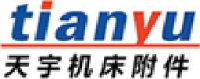 平原县天宇机床附件有限公司_企业Logo