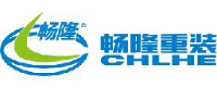 青岛畅隆重型装备有限公司_企业Logo