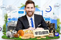 高唐县德文钢塑有限公司_企业Logo