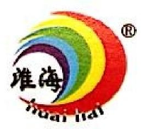 山东淮海印铁制盖有限公司_企业Logo