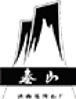 济南天马泰山石材有限公司_企业Logo