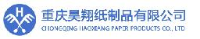 重庆昊翔纸制品有限公司_企业Logo
