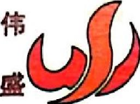 重庆伟盛燃气开发有限公司_企业Logo