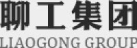 聊城聊工工程机械有限公司_企业Logo
