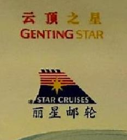 迈锦(杭州)酒店有限公司_企业Logo