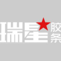 临朐瑞星塑胶制品有限公司_企业Logo