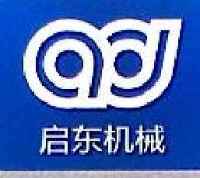济南启东机械设备有限公司_企业Logo