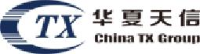 华夏天信智能物联股份有限公司_企业Logo