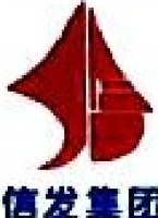 山东信发华信铝业有限公司_企业Logo