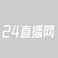 浙江泰鑫合成革有限公司_企业Logo