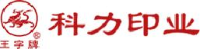 浙江科力印业新技术发展有限公司_企业Logo