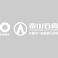 泰山石膏有限公司_企业Logo