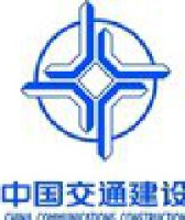 中交一航局第二工程有限公司_企业Logo