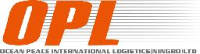 宁波海平国际物流有限公司_企业Logo