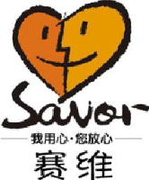 青岛赛信维智科技股份有限公司维修分公司_企业Logo
