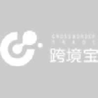 重庆跨境宝电子商务服务有限公司_企业Logo