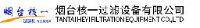 烟台核一过滤设备有限公司_企业Logo