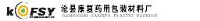 沧县康复药用包装材料厂（普通合伙）_企业Logo