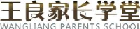 邢台王良文化传播有限公司_企业Logo