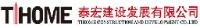 泰宏建设发展有限公司_企业Logo