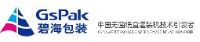 山东碧海包装材料有限公司_企业Logo