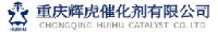 重庆辉虎催化剂有限公司_企业Logo