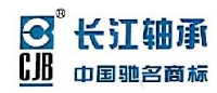 重庆长江轴承股份有限公司_企业Logo