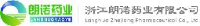 浙江朗诺药业有限公司_企业Logo