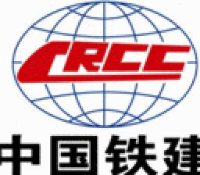 中铁十二局集团第三工程有限公司_企业Logo