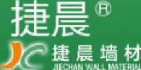 金华市捷晨建材科技有限公司_企业Logo