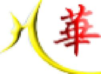 阳泉华盛矿用设备厂有限公司_企业Logo