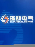 环欧电气有限公司_企业Logo