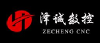 山东泽诚数控机械有限公司_企业Logo