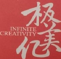 重庆极美亿文化传播有限公司_企业Logo