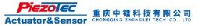 重庆中镭科技有限公司_企业Logo