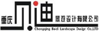 重庆贝迪建设有限公司_企业Logo