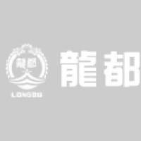 汇力电缆有限公司_企业Logo