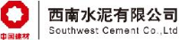 西南水泥有限公司_企业Logo